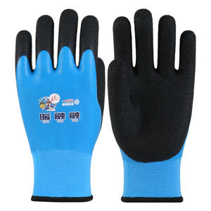Gants de travail Altair entièrement recouverts de caoutchouc, doublés de polaire, résistants à l'abrasion, pour les chantiers de construction - Product Image 1