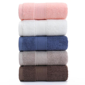 Ensemble de serviettes de bain en coton Cotton Love, couleur unie, 34x75cm, rectangulaires, 32 plis de coton, doux pour la peau, usage domestique, plusieurs couleurs disponibles - Product Image 1