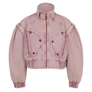 Blouson bombardier court à manches bouffantes et épaules tombantes délavées à l'acide sur 100% veste cargo en denim de coton à col montant et logo en relief - Product Image 1