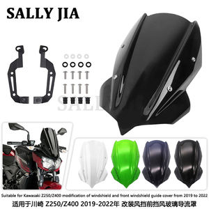 Convient pour <span class=keywords><strong>Kawasaki</strong></span> Z250/<span class=keywords><strong>Z400</strong></span> modification du pare-brise et du guide de pare-brise avant de 2019 à <span class=keywords><strong>2022</strong></span> - Product Image 2