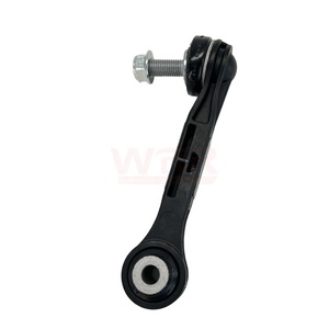 33506861482 33506785607 Barra Estabilizadora para BMW F30 F32 328i 428i, Barra Estabilizadora Trasera de Alta Calidad y Durabilidad - Product Image 1