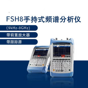 Analyseur de spectre portable Rohde Schwarz FSH8 9kHz-8GHz avec préamplificateur et source de suivi - Product Image 5