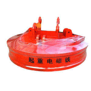 Gran oferta imán de elevación de chatarra magnética Circular electroimán para chatarra de hierro y acero en grúa y excavadora - Product Image 3