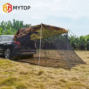 户外遮阳帘便携式可折叠可连接尾门雨棚野营后SUV帐篷汽车雨棚
