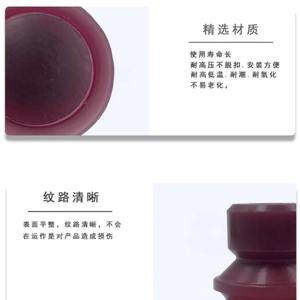 Accesorios para Brazo Robótico DK-20, Ventosas de Una o Dos Capas para Tapar Agujeros, Orificios ZP, Tapas de Botellas, Piezas de Trabajo - Product Image 2