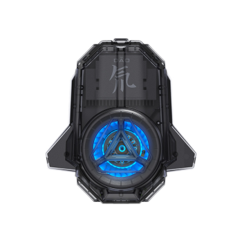 Nubia Refroidisseur Téléphone 5 Pro Magnétique 36W - Ventilateur RGB Semi-conducteur Pour Gaming