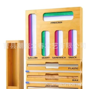 En stock: Caja de almacenamiento de alimentos simple de bambú y madera, cortador de film para alimentos de madera maciza para cocina, contenedor de alimentos de madera para el hogar - Product Image 2
