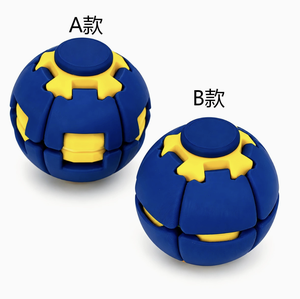 Stress Relief Fidget Ball 3D Printed Spinning Sphere Dual Button Design Quiet <b>Desk</b> <b>Toy</b> for Focus Anxiety and ADHD Relief - Product Image 3