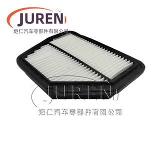 Elemento de Filtro de Aire Juren 96628890 Para Chevrolet Captiva 2.4 3.2L Opel Antara - Product Image 5