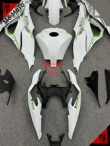 Carenado Personalizable con Diseño Dream Star para Modelos <span class=keywords><strong>Kawasaki</strong></span> <span class=keywords><strong>ZX6R</strong></span> <span class=keywords><strong>636</strong></span> de 2024 y 2025 - Product Image 5