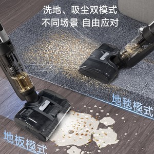 Lexy Jimmy P6 Ultra <b>Floor</b> Scrubber Vacuum <b>Mop</b> Battery Powered 111V 240V For Home Use 150 Sqm Or More - Product Image 4