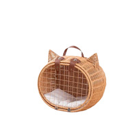 Valise de transport pour chat en plastique, portable, avec roulettes, boîte de voyage pour animaux, lit pour chat, cage de voyage pour voiture, cage à chat créative à poignée, 5 kg