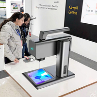 Machine de marquage au laser à fibre YHS, petite, portable, précise et rapide, pour le métal, les plastiques, les emballages