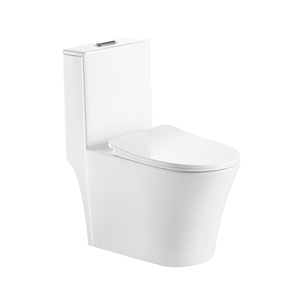 WC monobloc en céramique blanc à siphon S-trap, double chasse <span class=keywords><strong>d</strong></span>'<span class=keywords><strong>eau</strong></span> à <span class=keywords><strong>jet</strong></span>, pour salle de bain <span class=keywords><strong>d</strong></span>'hôtel - Product Image 3