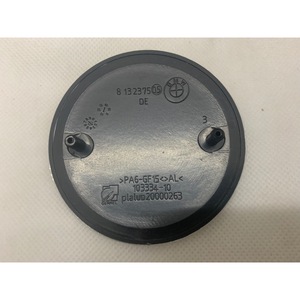   Emblème de capot 82 mm, bleu et blanc, en plastique, pour les séries 1, 3, 5, 7 - Product Image 1
