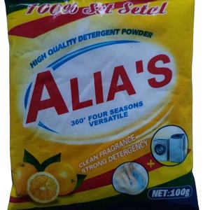 Sol como limpieza, brisa suave como cuidado-detergente para ropa <span class=keywords><strong>Rili</strong></span>, lava un buen humor natural - Product Image 4