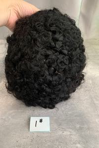 H399 Toupet <span class=keywords><strong>Afro</strong></span> pour Hommes Noirs Africains, Remplacement de <span class=keywords><strong>Cheveux</strong></span> <span class=keywords><strong>Afro</strong></span> Bouclés, Boucles en <span class=keywords><strong>Laine</strong></span>, 100% <span class=keywords><strong>Cheveux</strong></span> Humains, Base en Dentelle Complète, 100% <span class=keywords><strong>Cheveux</strong></span> Humains - Product Image 2