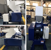 HUARE HSS180 Lame tout acier fiable 145Kg 530Rpm Vitesse de rotation Vsi Pvc Crusher Mini Plastic Crusher à vendre