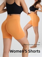 Shorts de yoga taille haute moulants en nylon, effet galbant fessier, séchage rapide, respirant, pour la course et l'extérieur