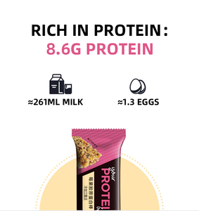 Nhà Máy Pectin Có Moq Thấp Dựa Vua Whey Chocolate Protein Bar Cho Xe Đạp Sống Sót Thực Phẩm Berry Collagen Bars - Product Image 5