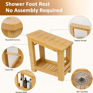Jieyuan Bamboo Wooden Bathroom Stool Double Layer Foldable <b>Shower</b> Footrest Storage <b>Rack</b> Natural Wood Color Solid Wood - Product Image 5