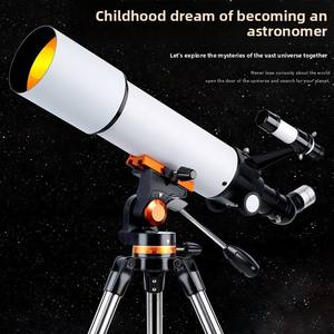 画像安定化機能付きボーサ単眼天体望遠鏡 - Product Image 2