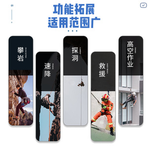 Protector de Cuerda Xinda con Doble Funda, Resistente a la Abrasión, Placa Protectora de Bordes Plegable para Uso General con Cuerda - Product Image 4