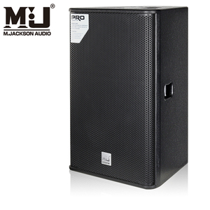 Hot bán đầy đủ phạm vi PS15 R2 15 inch chuyên nghiệp Loud Loa thụ động loa - Product Image 1