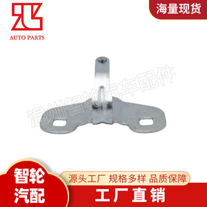 Fiat Ducato Door Panel Latch 1345736080 Replacement Lock For <b>Car</b> <b>Interior</b> Repair - Product Image 3
