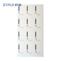 Armoire de rangement en acier à 12 portes avec serrure à clé pour employés, gymnase, école, dortoir
