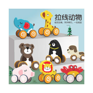 2024 yeni trend ahşap karikatür hayvanlar çocuk sürükle araba erken eğitim istihbarat el çekme halat araba oyuncak - Product Image 3