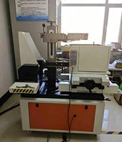 Máquina de Corte por Hilo CNC de Alta Velocidad DK7720 Dk7735 con 1 Año de Garantía - Mini Máquina de Electroerosión para Procesamiento de Moldes Metálicos