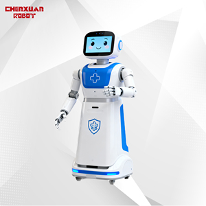 <span class=keywords><strong>Robot</strong></span> de service <span class=keywords><strong>compagnon</strong></span> médical intelligent pour les soins aux personnes âgées dans les hôpitaux Escorte de patients Navigation automatique Interaction vocale - Product Image 5