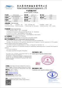 Alimentation électrique industrielle marine DC-DC 30A IP22 pour navires, bateaux, yachts, entrée triphasée AC 380V, sortie 24V, haute fiabilité, SCT-2430-330 - Product Image 4
