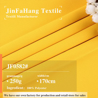 Tissu polyester épais 250g Mitong Bird's Eye pour T-shirt, tissu soie glacée, tissu épais pour manteau et veste de baseball, en stock