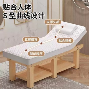 Table de massage réglable, lit de beauté, table de thérapie faciale, matelas matelassé, mobilier de salon et spa - Product Image 3