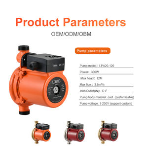 全自動電気家庭用ブースターポンプ 微循環温水器 床暖房対応 OEM製品 - Product Image 4