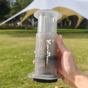 Ulema Press – <span class=keywords><strong>Cafetière</strong></span> à piston portable de luxe léger au design <span class=keywords><strong>vintage</strong></span> avec filtre pour café filtre - Product Image 3