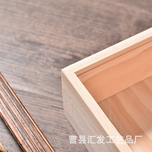 Caja de Almacenamiento de Madera Rectangular de 12 cm, de Pino, para Regalos y Manualidades - Product Image 5