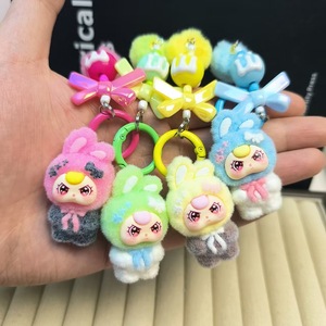 Cute Cartoon Pendant Bag Keychain Flocked Doll Plush Hanging Decoration Creative Gift in Mystery Boxes