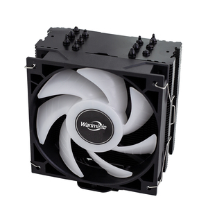 Nuevo Radiador de Aluminio de Alto Rendimiento con 6 Tubos de Refrigeración Líquida para CPU, Bloqueo Específico para Computadoras de Escritorio, Venta Directa de Fabricante Popular - Product Image 3