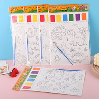 Vente en gros de peintures à l'aquarelle pour enfants de la maternelle Peinture à la main avec peinture à la gouache Papier à colorier