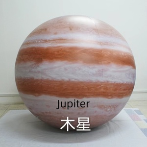 Globo Inflable LED con Forma de Planeta Tierra, Luna, <span class=keywords><strong>Marte</strong></span> y Saturno, Globo Gigante de Helio para Publicidad - Product Image 3