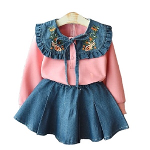 Conjuntos de Ropa para Niños, Ropa para Bebés Recién Nacidos, Trajes de Vestir de Mezclilla para Niñas, para Exportación al por Mayor - Product Image 1