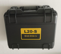 Vibromètre de vibration L20-N version en ligne, détecteur de vibrations