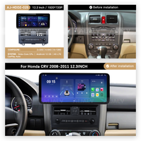 Lecteur DVD Android universel pour voiture de 12,3 pouces, panneau de navigation pour Honda CRV 2008-2011 avec faisceau de câblage