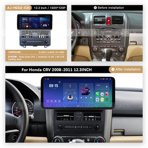 Marco Universal para Reproductor de DVD Android de 12.3 Pulgadas para Automóvil, Panel de Navegación para Honda CRV 2008-2011 con Arnés de Cableado - Product Image 4