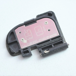 Oem Mark Ii (2) <b>Battery</b> Door Cap New Original Ready Stock Industrial Automation Pac Dedicated Plc Controller - Product Image 1