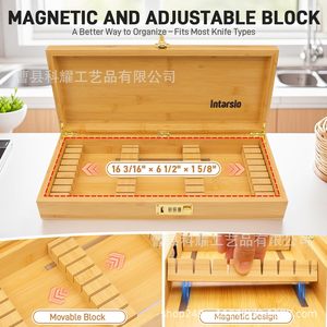 Intarsio Bamboo <b>Knife</b> Storage Box 7pcs With <b>Lock</b> For Kitchen <b>Knives</b> - Product Image 4