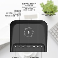 Jam Alarm Speaker Nirkabel Populer untuk Hotel, Speaker Multifungsi Desktop 15W
